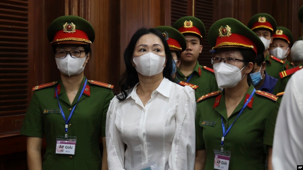 越南女子被指控125亿美元诈骗案